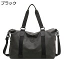 ボストンバッグ メンズ 25L スポーツバッグ 3way ダッフルバッグ 大容量 ジムバッグ 折りたたみ 旅行バッグ 乾湿分離 超軽量 撥水加工 修学旅行 出張...