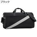 ボストンバッグ メンズ レディース 大容量 45L スポーツバッグ 4way ダッフルバッグ 大容量 キャリーオンバッグ スーツケース固定 ジムバッグ リュック...