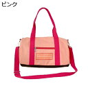 ボストンバッグ 18L スポーツバッグ 3way ダッフルバッグ 大容量 ジムバッグ 折り畳み 旅行バッグ メンズ レディース 軽量 撥水加工 修学旅行 出張 ...