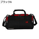 ボストンバッグ メンズ レディース 大容量 18L スポーツバッグ 3way ダッフルバッグ 大容量 キャリーオンバッグ スーツケース固定 旅行バッグ 折りたたみ ジムバッグ シューズ収納 乾湿分離 超軽量 撥水加工 合宿 出張 修学旅行 アウトドア