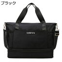 ボストンバッグ トラベルバッグ メンズ レディース 大容量 25L ダッフルバッグ 3way スポーツバッグ 大容量 旅行バッグ 折り畳み キャリーオンバッグ ...