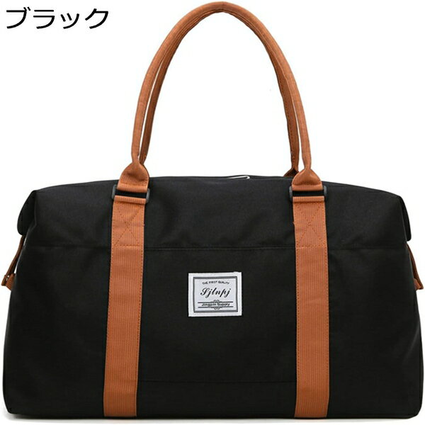 スポーツバッグキャリーオンバッグジ...