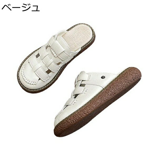 グルカサンダル レディース 夏 厚底 サンダル 2way きれいめ おしゃれ 歩きやすい 痛くない ローヒール ストラップ シューズ カジュアル エレガント 走れる 海 旅行 通勤 通学 リゾート 編みサンダル