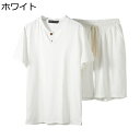 上下2点セット メンズ M~9XL セットアップ 半袖 ショート丈 シャツ 夏服 カジュアル 通気性 涼感 綿麻 無地 部屋着 ファション ワイシャツ 半ズボン トップス Yシャツ ブラウス パンツ ボトムス 羽織 短パンツ