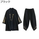 メンズ 上下2点セット M~XL セットアップ 綿麻 刺繍 七分袖 半袖 七分丈 夏服 カジュアル 通気性 涼感 部屋着 ファション ワイシャツ シャツ 半ズボン トップス Yシャツ ブラウス パンツ ボトムス 羽織 クロップドパンツ
