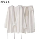 上下2点セット メンズ M~9XL セットアップ 七分袖 半袖 ショート丈 シャツ 夏服 綿麻 無地 カジュアル 通気性 涼感 部屋着 ファション ワイシャツ 半ズボン トップス Yシャツ ブラウス パンツ ボトムス 羽織 短パンツ