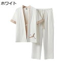 上下2点セット メンズ M~9XL セットアップ 綿麻 刺繍 半袖 ロング丈 夏服 カジュアル 通気性 涼感 部屋着 ファション ワイシャツ シャツ 半ズボン トップス Yシャツ ブラウス パンツ ボトムス 羽織 クロップドパンツ