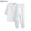 メンズ 上下2点セット セットアップ M~5XL 無地 綿麻 トップス サルエルパンツ おしゃれ 大きいサイズ 部屋着 Tシャツ 夏服 男性用 夏祭り 花火 大会 通気性 カジュアル ティシャツ クロップドパンツ ロング丈 半袖(五分袖)(4)