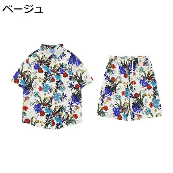 アロハシャツ メンズ セットアップ 2点上下セット 半袖シャツ 夏 軽量 薄手 速乾 快適 総柄 通気性 プリント 旅行 ビーチ 海 イベント 祭り カジュアル ゆったり おしゃれ ハワイシャツ ビーチシャツ シャツ＆短パン