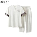 メンズ 上下2点セット セットアップ 無地 綿麻 M〜5XL ティシャツ トップス サルエルパンツ おしゃれ 大きいサイズ 部屋着 Tシャツ 夏服 男性用 夏祭...