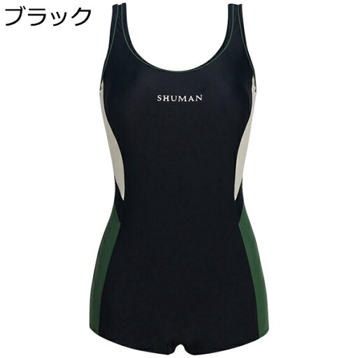 オールインワン 水着 レディース 一体型 競泳水着 ワンピース M~3XL 大きいサイズ 温泉 海水浴 水泳 プール リゾート ビーチ ビーチウェア シンプル 大人 オトナ ママ お母さん 体型カバー かわいい 脚長効果スイミング オールインワン 水着 レディース 一体型 競泳水着 ワンピース M~3XL 大きいサイズ 温泉 海水浴 水泳 プール リゾート ビーチ ビーチウェア シンプル 大人 オトナ ママ お母さん 体型カバー かわいい 脚長効果スイミング