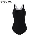 オールインワン 水着 レディース 一体型 ワンピース M~2XL セクシー 温泉 海水浴 水泳 スイミング プール リゾート ビーチ ビーチウェア シンプル 大人 オトナ ママ お母さん 体型カバー かわいい 脚長効果 モノキニ パッド入り ワイヤーなし