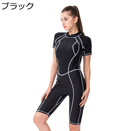 競泳水着 レディース ワンピース L~3XL フィットネス 半袖 前開き 体型カバー 水着 女性 フィットネス水着 スイムウェア 可愛い スクール水着 温泉 旅行 水陸両用 競泳 練習用 スイミング スポーツ アリーナ トレーニング用 競泳水着 レディース ワンピース L~3XL フィットネス 半袖 前開き 体型カバー 水着 女性 フィットネス水着 スイムウェア 可愛い スクール水着 温泉 旅行 水陸両用 競泳 練習用 スイミング スポーツ アリーナ トレーニング用
