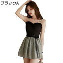 水着 レディース 体型カバー サスペンダー ワンピース M~2XL スカート ビスチェ風 おしゃれ かわいい セクシー パッド付き 女性用 肌触り良い 水陸両用 温泉 海水浴 水泳 20代 30代 40代 ビーチウエアー