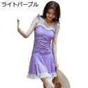 水着 レディース 体型カバー サスペンダー ワンピース M~XL スカート ビスチェ風 おしゃれ かわいい セクシー パッド付き 女性用 肌触り良い 水陸両用 温泉 海水浴 水泳 20代 30代 40代 ビーチウエアー