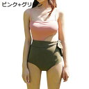 オールインワン 水着 レディース 一体型 ワンピース M~XL セクシー 温泉 海水浴 水泳 スイミング プール リゾート ビーチ ビーチウェア シンプル 大人 オトナ ママ お母さん 体型カバー かわいい 脚長効果 モノキニ パッド入り ワイヤーなし