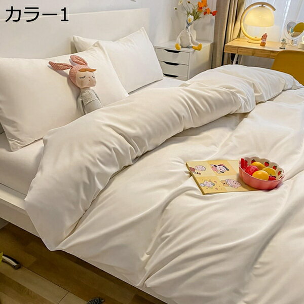 OS STORE㤨ĥС4å ݤդȤ󥫥С 륷 ݥꥨƥ뺮 ɽ ɥ˲ù ໤ѵ ؤ ̩ μ¼ դȤ䤹  ǴOK ͥȩ 餫פβǤʤ11,324ߤˤʤޤ