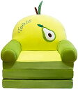 ベビーソファ キッズソファー 子供用ソファ 折りたたみ キッズソファーベッド ベビーチェア 背もたれ 1人掛け 食事 座椅子 出産祝い 贈り物 プレゼント (グ...