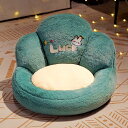 ミニソファー 背もたれ クッション 座椅子 椅子のクッション 座ぶとん 一体式 35*50cm 猫の足座蒲団 ピンク 女の子 キッズ お昼寝 かわいい クッショ...