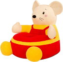 リビングルームベッドルームドールソファー、子供用ベッドルームシート、男の子用誕生日プレゼント、男子人形の贈り物客の座っている漫画座っている椅子ぬいぐるみ子供たち...