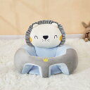 子供ソファー ベビーソファー キッズソファー 子供用チェア シングルソファー 可愛い動物デザイン 気持ちいい ぬいぐるみソファー ダイニングチェア 子供の日 お誕生日 (B)