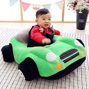 お座り練習チェア 車型 ベビーソファー キッズソファー ソフト 安定感 5ヶ月〜18ヶ月 お食事用 コットン カワイイ ベビーグッズ ギフト 贈り物 保育園 赤...