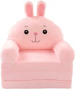 折りたたみ座椅子 ミニソファー ソフト 折りたたみソファー 昼寝ソファー 全長110cm 高さ50cm リラックス 昼寝 子供向け 読書(ピンク)
