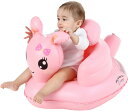 ふかふかベビーチェア バスチェア ベビーソファー ふわふわ バスソファ 子供用 入浴補助 シャワーチェアー 可愛いウサギ コンパクト 背もたれ お風呂 空気式 ...