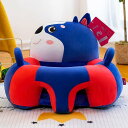 ベビーソファー お座り練習チェア 子供用ソファー ぬいぐるみ ソフトチェア 柔らかい ふわふわ かわいい 動物 転倒防止 座布団 滑り止め 肌に優しい 安定感 ...