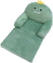 子供用ソファー 折り畳み ベビーソファー かわいい キッズソファーベッド 座布団 軽量 動物 ふわふわ 赤ちゃん 手すり付 背もたれ 座椅子 幼児 洗える 保育...
