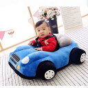 お座り練習チェア 車型 ベビーソファー キッズソファー ソフト 安定感 5ヶ月〜18ヶ月 お食事用 コットン カワイイ ベビーグッズ ギフト 贈り物 保育園 赤...