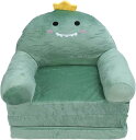 折り畳み式 ベビーソファー 子供用 ソファー 座布団 赤ちゃん キッズソファーベッド 軽量 動物 ふわふわ かわいい 手すり付 背もたれ 座椅子 気持ちいい 洗...