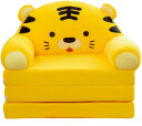 子供ソファー キッズソファー ベビーソファー椅子ソファーベッドラウンジ お座り練習 ぬいぐるみソファー シングルソファー ソフトチェア 座布団 折畳マット アー...