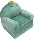 ベビーソファー 子供用ソファー 折りたたみ式 キッズソファーベッド 軽量 動物 ふわふわ 座布団 かわいい 座椅子 洗える 背もたれ 手すり付 気持ちいい 赤ち...