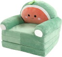 ベビーソファー 折りたたみ式 キッズソファーベッド 子供用ソファー 座布団 かわいい 軽量 動物 ふわふわ 背もたれ 手すり付 座椅子 洗える 幼児 赤ちゃん ...