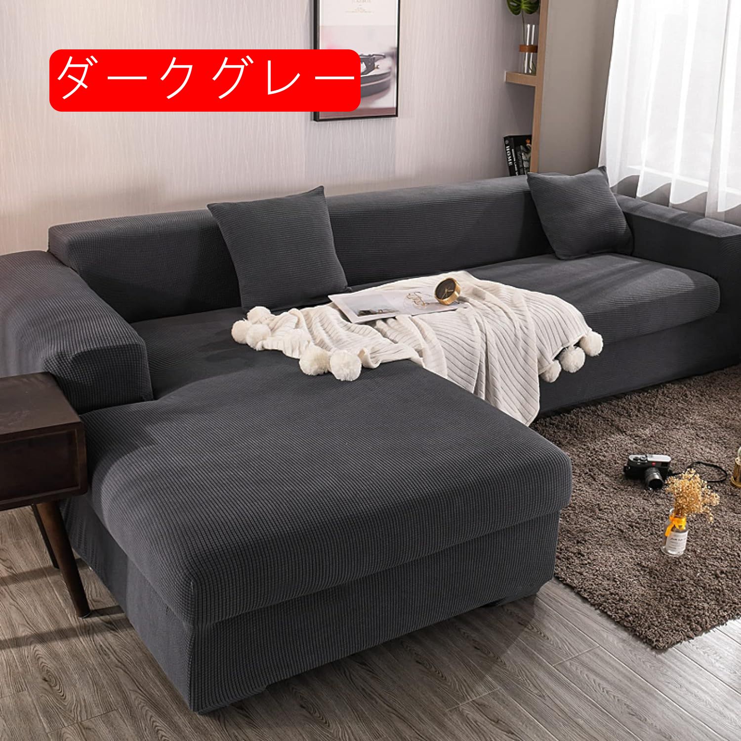 ソファーカバー 一体型 柔らかい 伸縮素材 伸び良く厚くする 1 2 A180*230 3人掛け ソファカバー ストレッチ イエロー フィットタイプ 縦横弾力 滑り止め 防塵 洗える 四季適用 無地 [3]