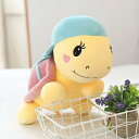 ぬいぐるみ かめ リアル 柔らか 60cm 可愛い 母の日 抱き枕 もちもちぬいぐるみ 亀用 洗える ハロウイン 海洋生物 海洋館 おもしろ 動物 INS風 気...