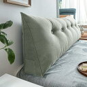 背もたれ クッション ベッドクッション三角枕 読書用 ヘッドボード ピロー 80*50*20cm 腰枕 低反発 レストクッション 腰当て Y- 背当て シンプル おしゃれ カバー取り外しができ 洗える