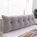 背もたれ クッション 180*50*20cm 三角 低反発 レストクッション 座椅子 腰楽クッション ソファクッション ベッド用 自宅用 ポケット付き カバー取り外しができ カラー2 洗える 持ち運び