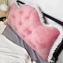 背もたれクッション 背当てクッション ベッド バックレスト デイベッド 180*60*15cm ピンクB 三角枕 姫系 90*70*20cm PPコットン 読書...