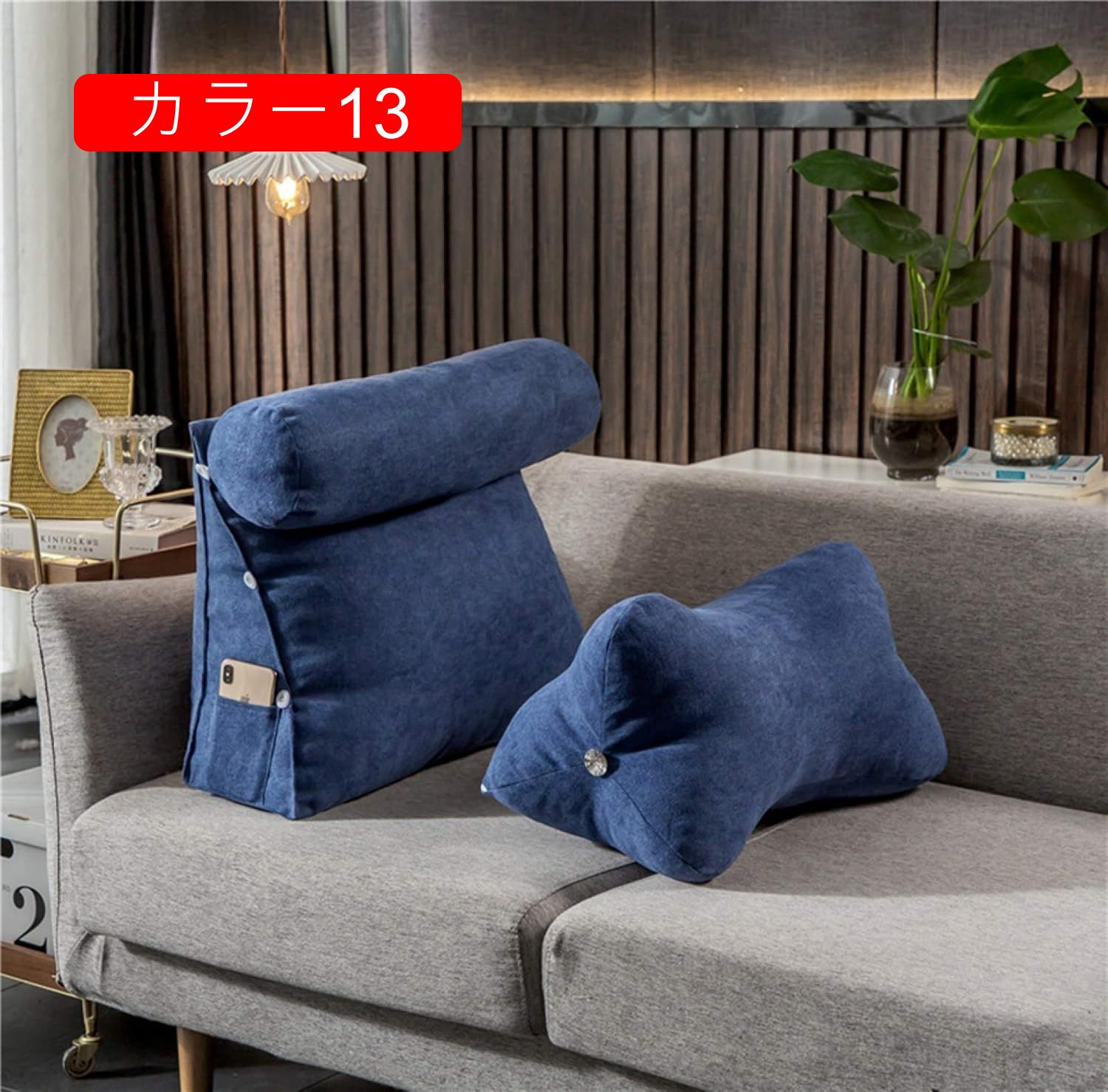 背もたれ クッション 三角 クッション ベッド テレビ枕 うつぶせ 椅子 三角クッション 背もたれクッション 60*50*21cm 読書 枕 三角枕 カラー2 ベッドクッション 座椅子 クッション座椅