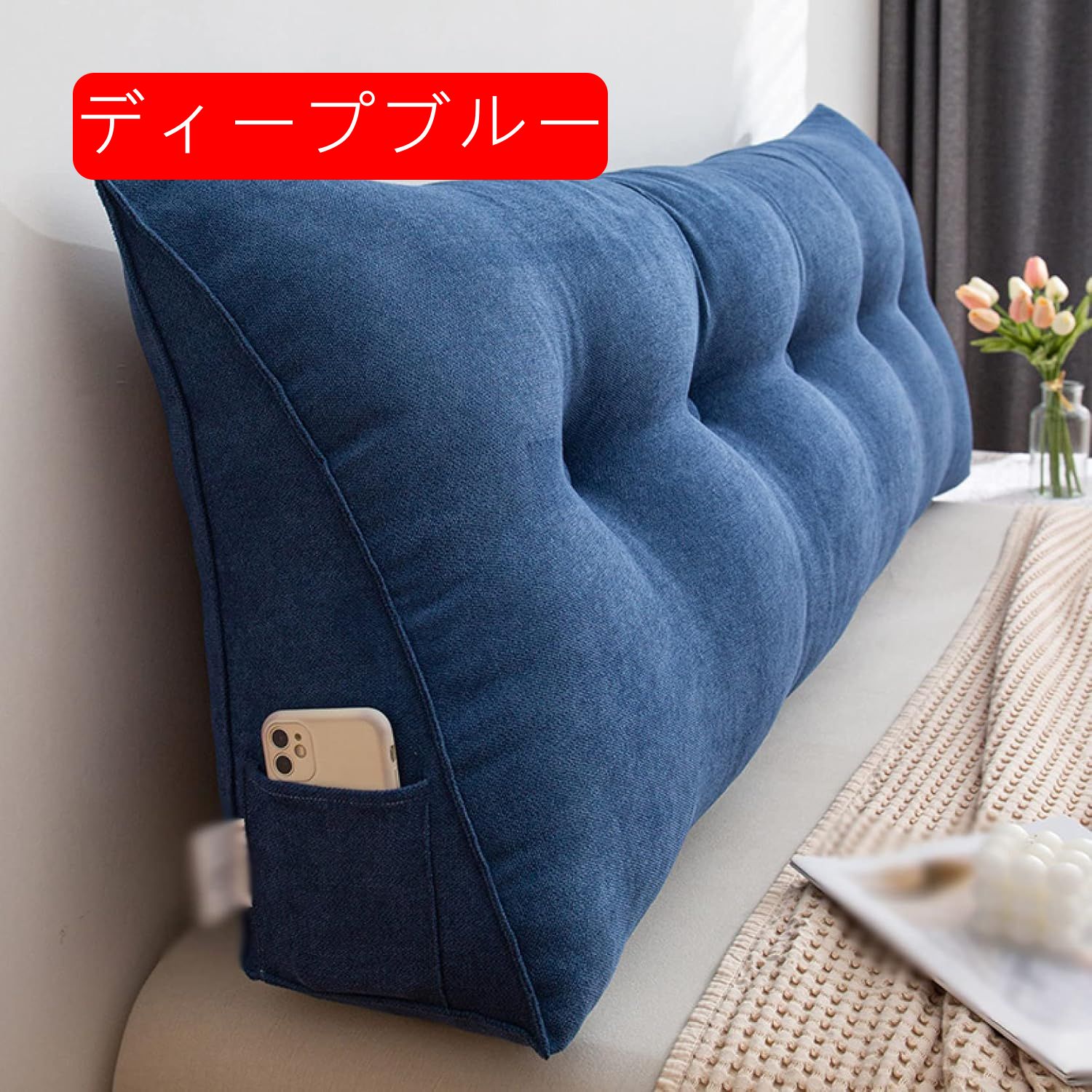 読書用クッション クッション 寮 レストクッション 自宅用 客室用 インテリア おうち生活 傾斜枕 腰用クッション コーヒー マタニティ 腰に優しい 畳ソファクッション テレビ枕 デスク ソファ専用ク
