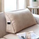 背もたれ クッション ベージュ 90*35*20 ベッド 用 ソファー 背もたれクッション ベッド用 三角 三角クッション 寝ながら ゲーム 読書 スマホ うつ伏せ 枕 おしゃれ ソファ ソファー用