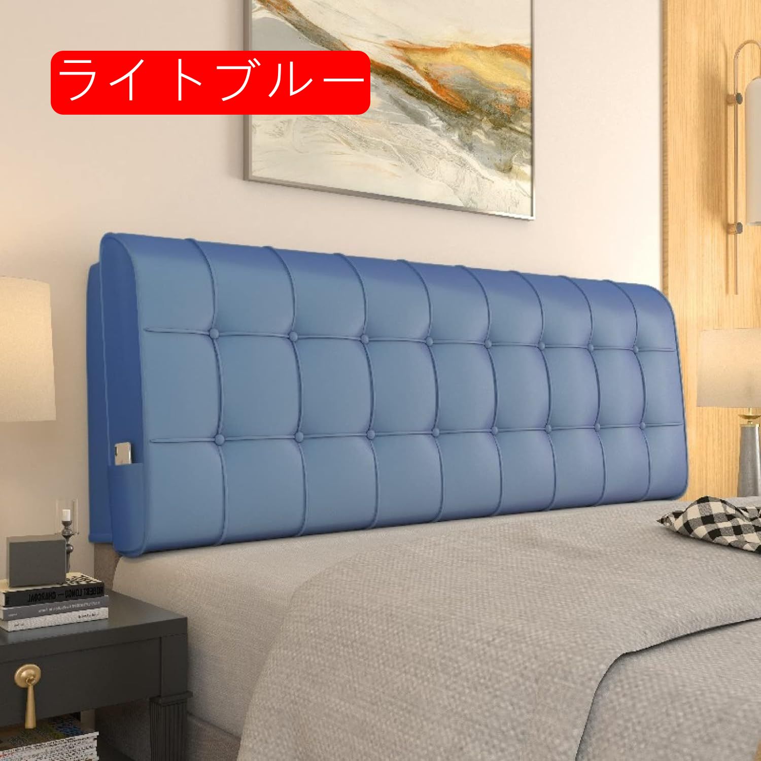 リーディングピロー クッション 200*60*6cm 枕 取り外し可能で 洗濯可能 ホワイトD ウェッジクッション 腰枕 ふわふわ ファスナー仕様 モダン シンプル パール綿 ピローボルスター 一人暮