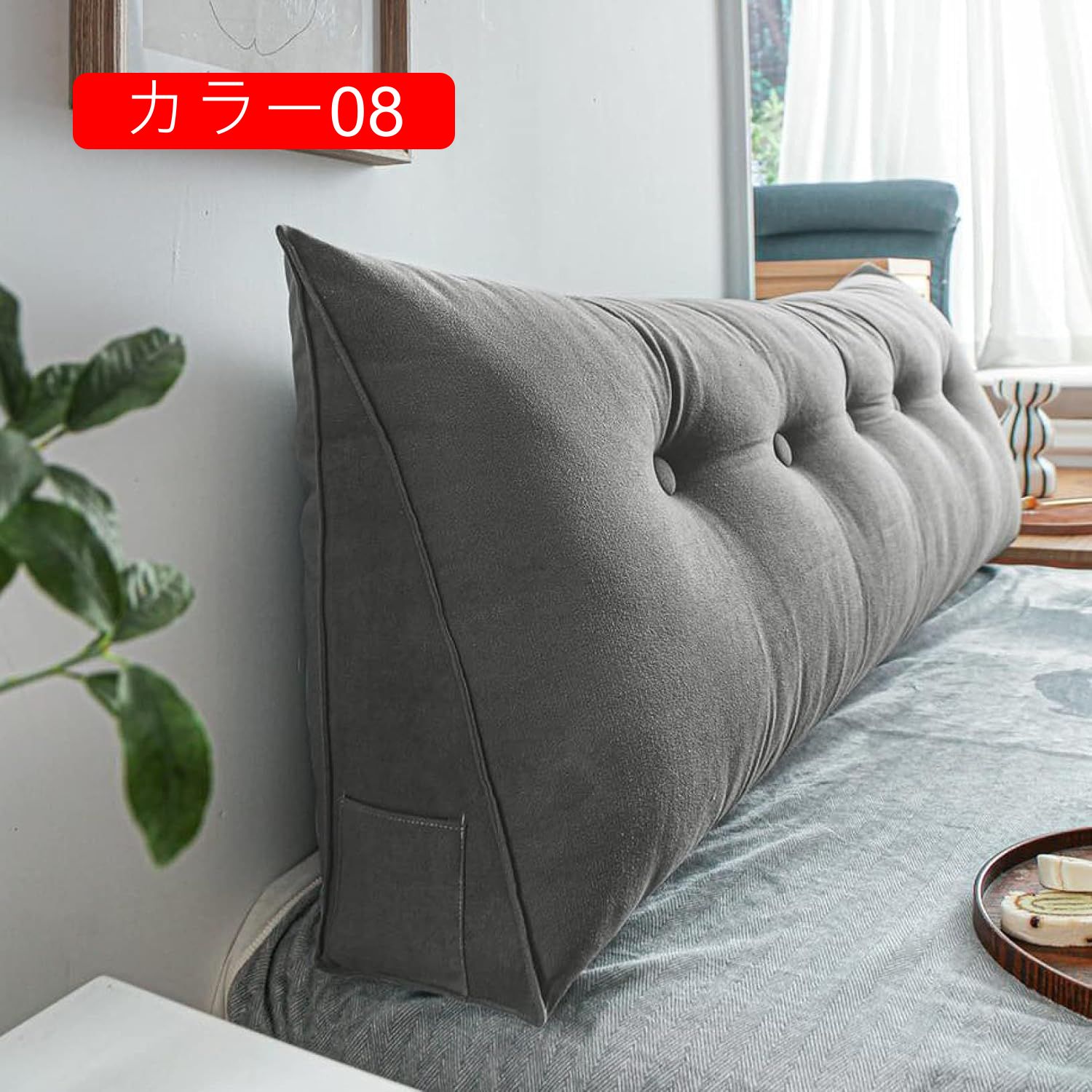背もたれ クッション ベッド 三角 背もたれクッション 三角クッション 三角枕 ソファー 100*50*20cm 寝ながら テレビ枕 読書 座布団 座椅子 うつぶせ寝クッション かわいい カラー ベッ