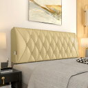 リーディングピロー クッション イエローD 120*60*10cm 枕 取り外し可能で 洗濯可能 ウェッジクッション 腰枕 ふわふわ ファスナー仕様 モダン シ...