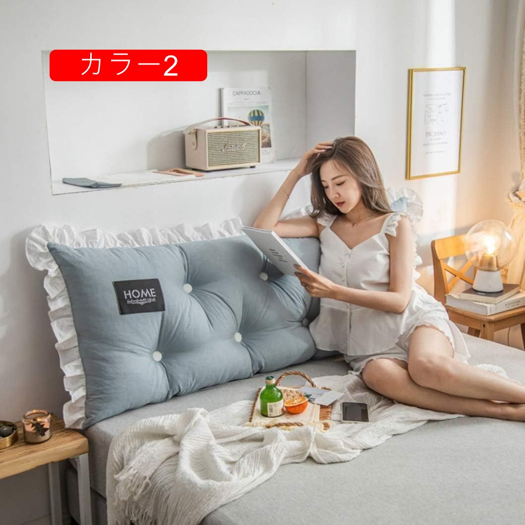 ウェッジ枕 三角ヘッドボードクッション 背もたれクッション 腰当てまくら 読書枕 洗えるカバー パッド 贈り物 ロング 100*55*15cm 座椅子 レストクッション 出窓リラックス カラー2 背も