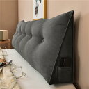 モダン 背もたれ 腹枕 ブラック 三角形 ポジショニングサポート クッション 椅子用 背中 60*50*20cm 収納簡単 蒸れない 三角クッション 腰枕 立体...