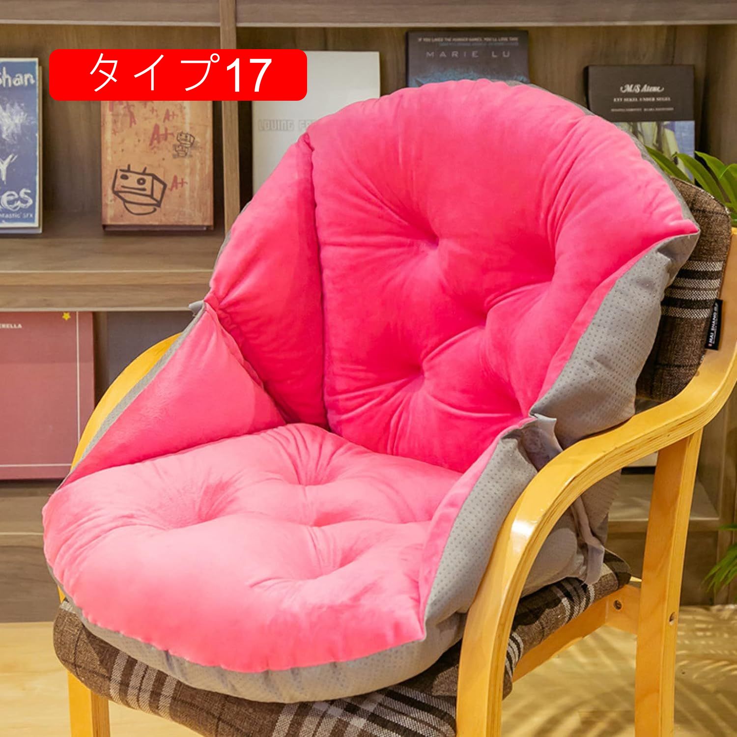 椅子クッション座布団 三角 48*40 折りたたみ 厚い 腰当てクッション 三角枕 テレビ枕 北欧 タイプ2 オフィス かわいい 背当てクッション 腰楽クッション 座椅子 四季折々 ソファークッション