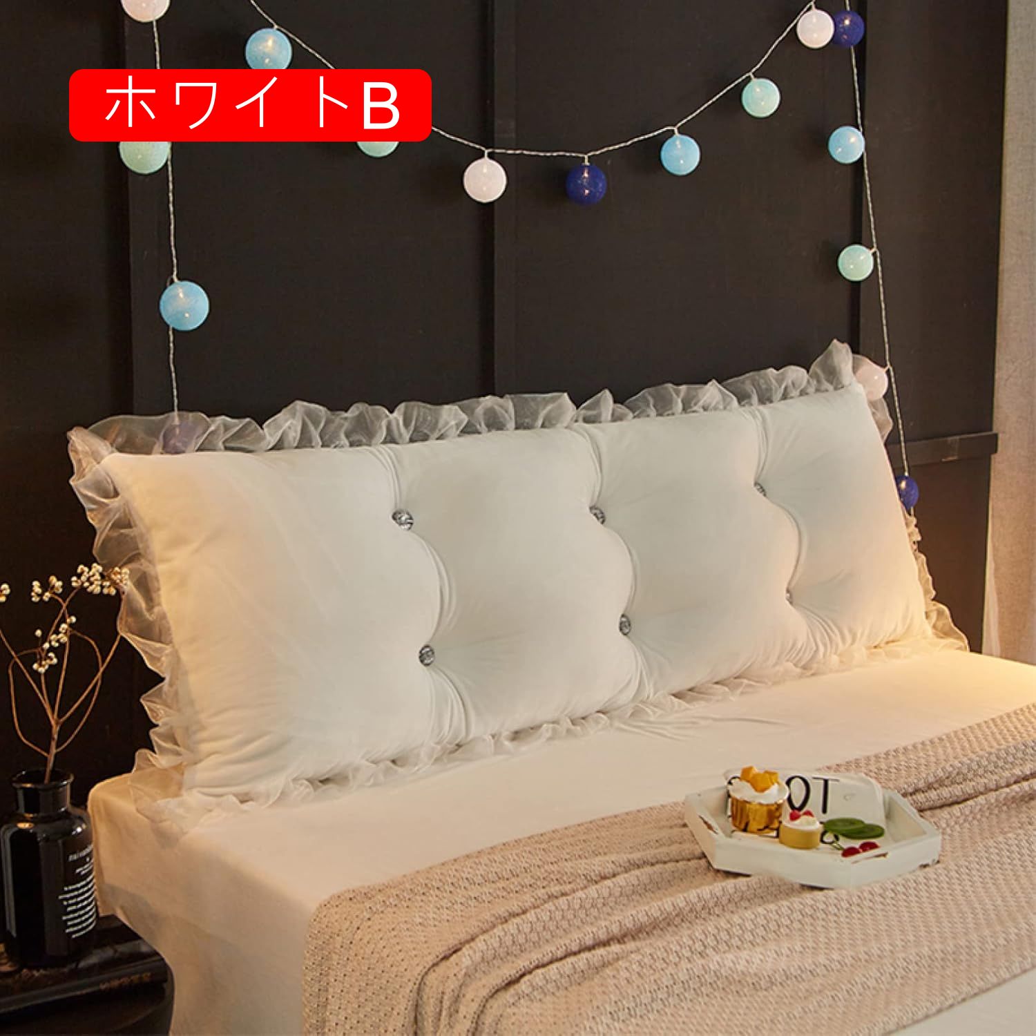 三角ウェッジ枕 クッション ベッド ダブルベッド 180*50cm ロングクッション 取り外し可能 洗濯可能 背もたれ付きクッション 在宅勤務 腰枕 PPコットン 可愛い バックレスト ベッドクッショ